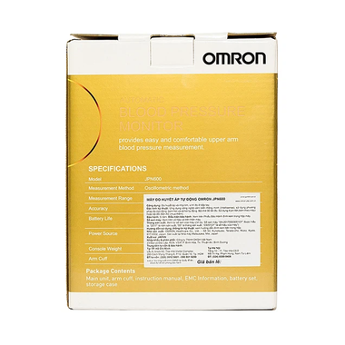 Máy đo huyết áp bắp tay Omron JPN600 hỗ trợ đo huyết áp, nhịp tim - Ảnh 3