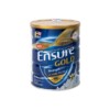 Sữa dinh dưỡng tăng cường miễn dịch Ensure Gold StrengthPro hương vani (800g)